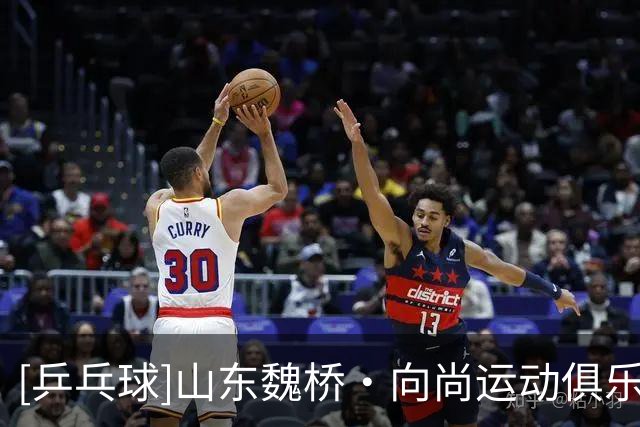 [乒乓球]山东魏桥·向尚运动俱乐部男团第一晋级总决赛